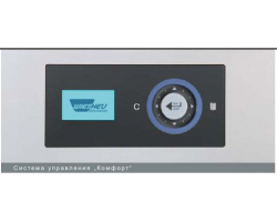 Шкаф пекарский Wiesheu Minimat 43 S Comfort/бак/GS 43S/зонт готовое решение